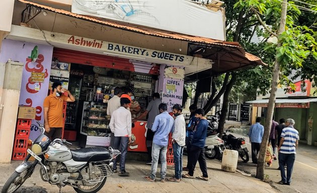 Photo of Ashwini Bakery and Sweets