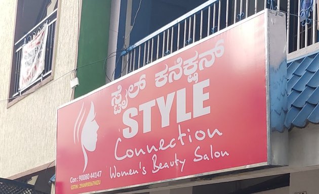 Photo of Style connection women's salon