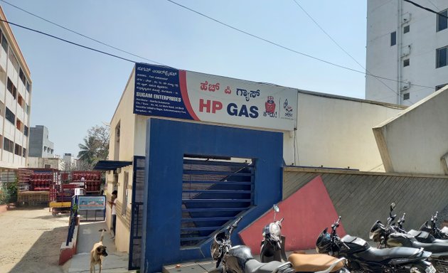 Photo of Sugam Enterprises, HP GAS Showroom / Go-down