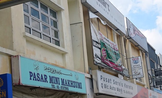 Photo of Pasar Mini Makhzumi