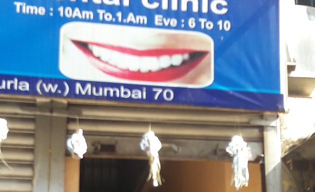 Photo of Sarveshwar Dental Clinic