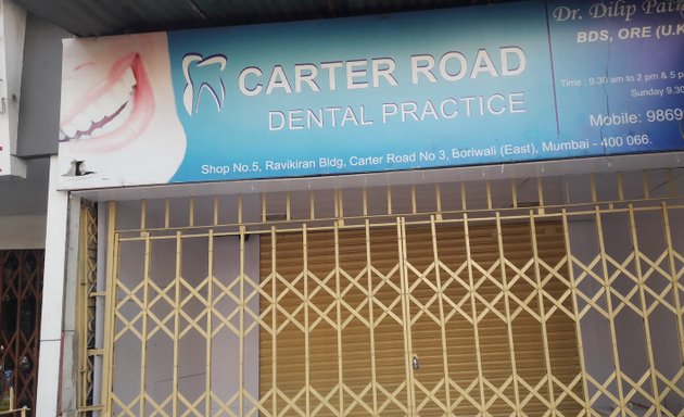 Photo of Carter Road Dental Practice