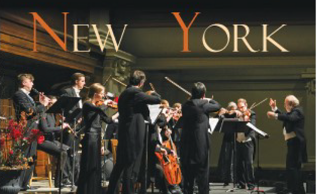 Photo of Early Music New York