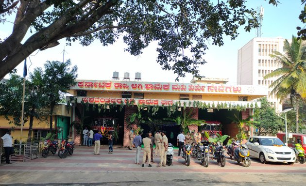 Photo of Yeshwanthpura Fire Station