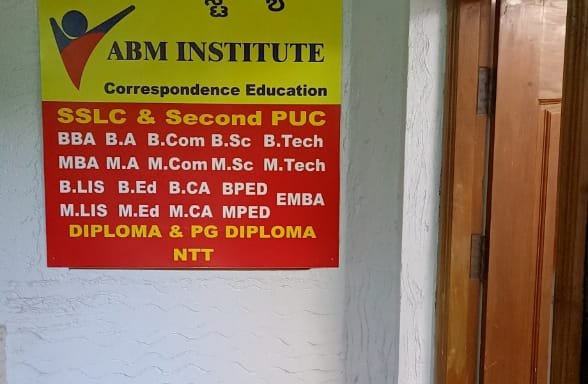 Photo of ABM Institute