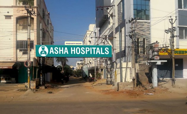 Photo of Asha Hospitals