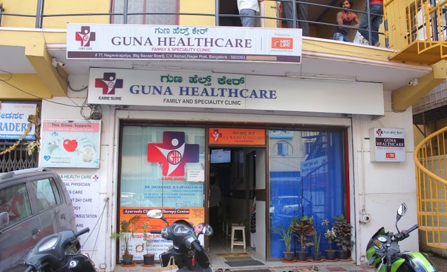Photo of Guna Healthcare