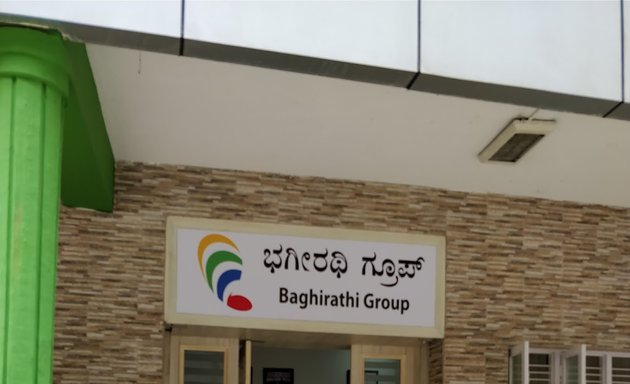 Photo of Baghirathi Enclave, Baghirathi Group Headquarters