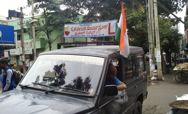 Photo of Jai karnataka driving school