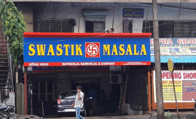 Photo of Swastik Masala