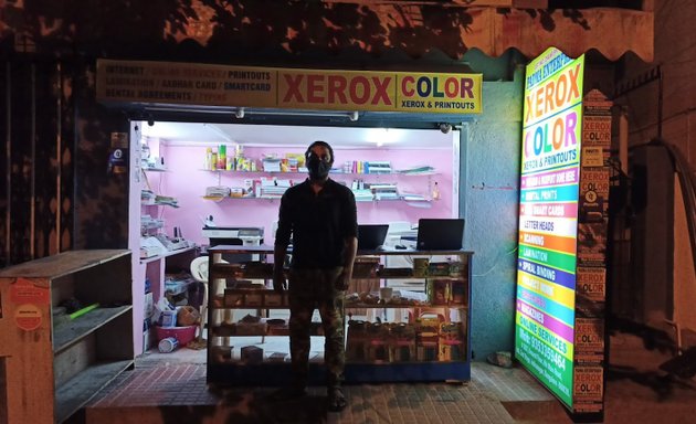Photo of Padma Xerox Shop