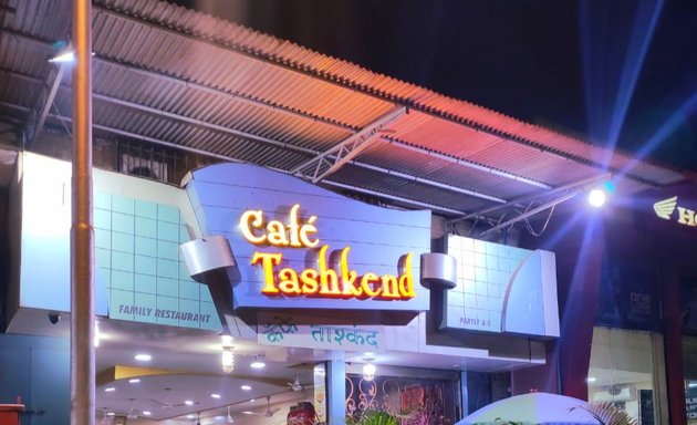 Photo of Cafe Tashkend