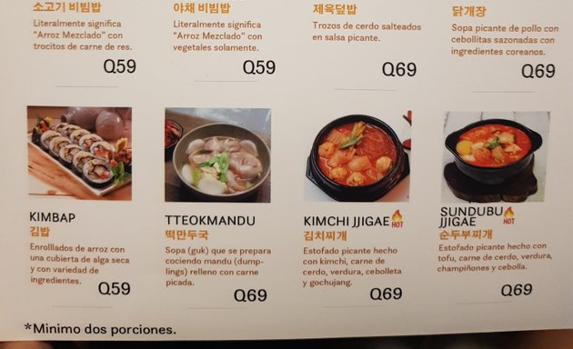 Foto de Dodam Korean Cuisine