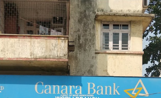 Photo of Canara Bank atm