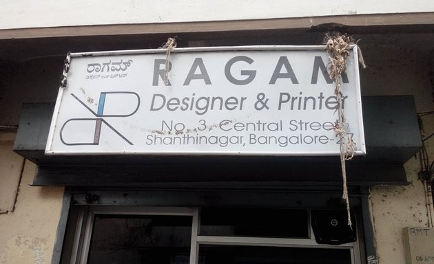 Photo of Ragam Designer & Printer