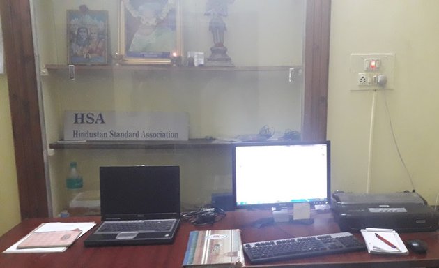 Photo of Hindustan standards bureau