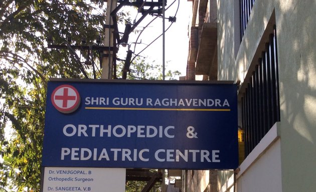 Photo of Raghavendra orthopedic pediatric centre