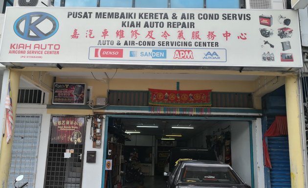 Photo of Kiah Auto Aircond Service Center