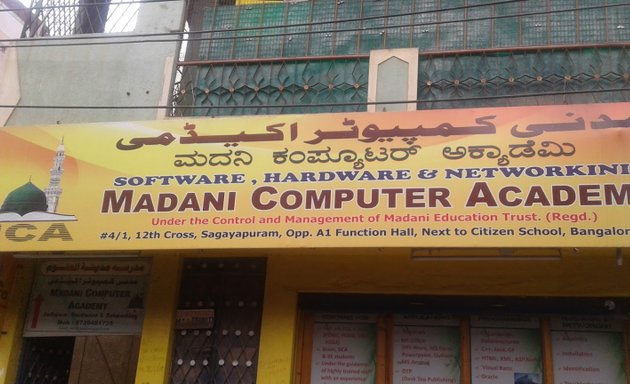 Photo of Madani Computer Academy