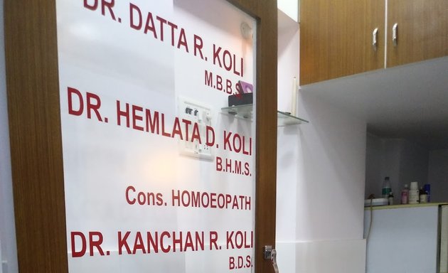 Photo of Dr Datta R Koli Clinic