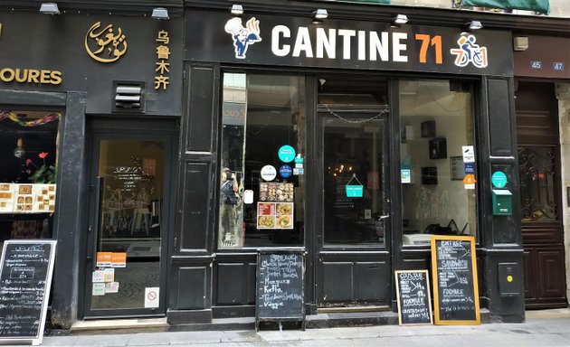 Photo de Cantine 71