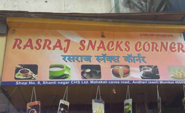 Photo of Rasraj Snacks corner