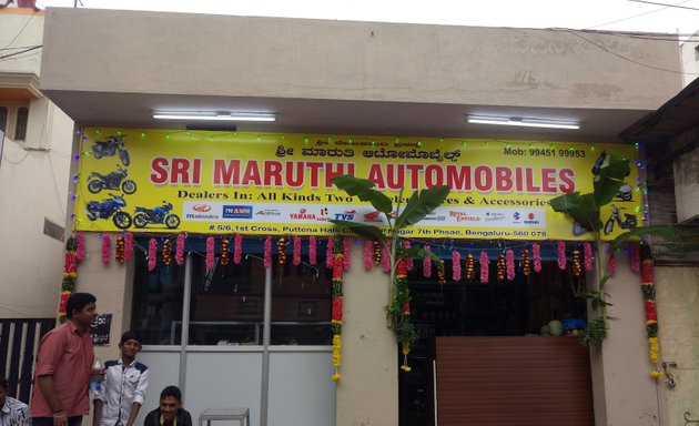 Photo of Sri Maruthi Automobiles Spare prts