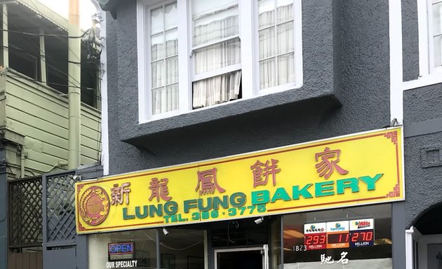 Photo of Lung Fung Bakery