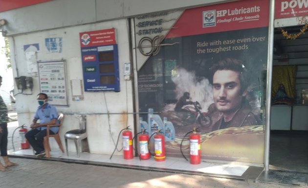 Photo of HP Petrol Pump