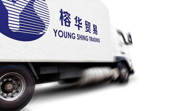 Photo of Young Shing Trading Co., Inc.