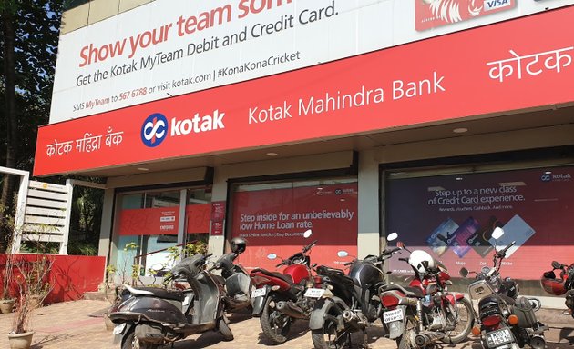 Photo of Kotak Mahindra Bank