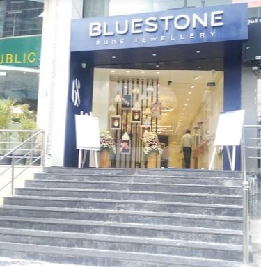 Photo of BlueStone Jewellery Jubilee Hills, Hyderabad