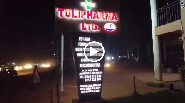 Photo of Tolipharma Limited (Pharmacy)