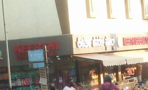Photo of Keerthi General Store