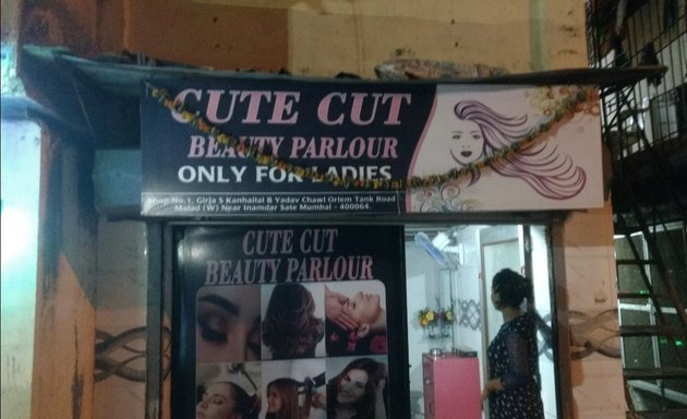 Photo of Cute Cut Beauty parlour Only for Ladies