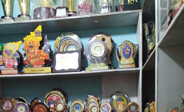 Photo of Soujanya Handicrafts