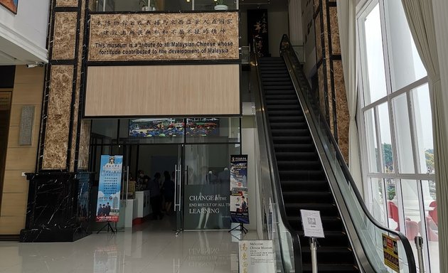 Photo of Malaysian Chinese Museum