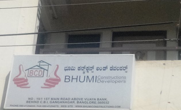 Photo of Bhumi Constructions and Developers