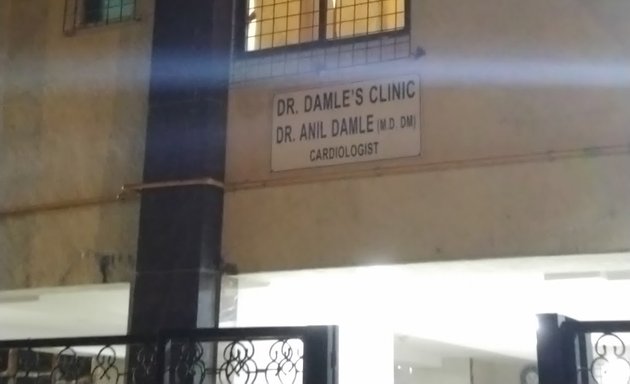 Photo of Dr.Anil Damle Clinic