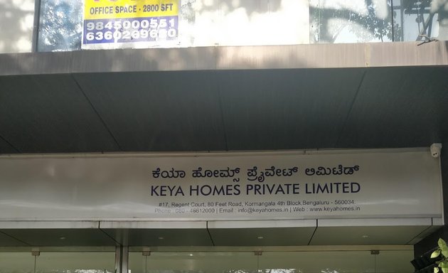 Photo of Keya Homes Pvt Ltd.