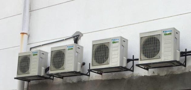 Photo of High Cool Aircond Services