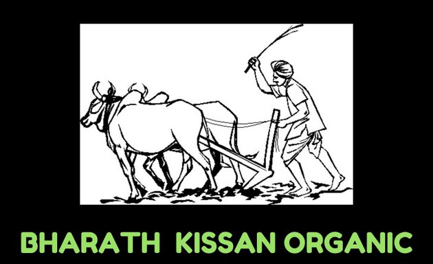 Photo of Bharat Kissan Organic
