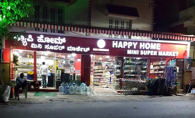 Photo of Happy Home Mini Super Market