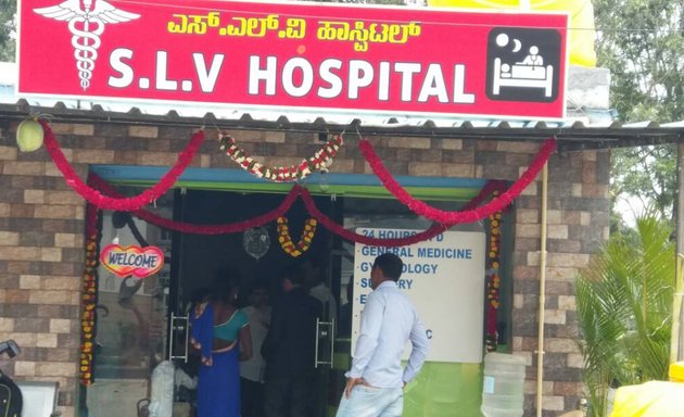 Photo of s l v Hospital - Hospital in Yalenahalli