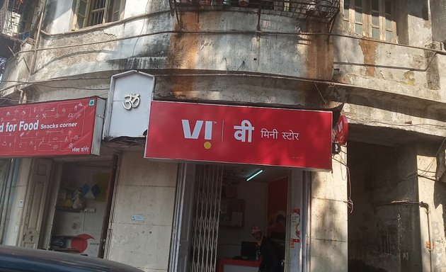 Photo of Vodafone Mini Store