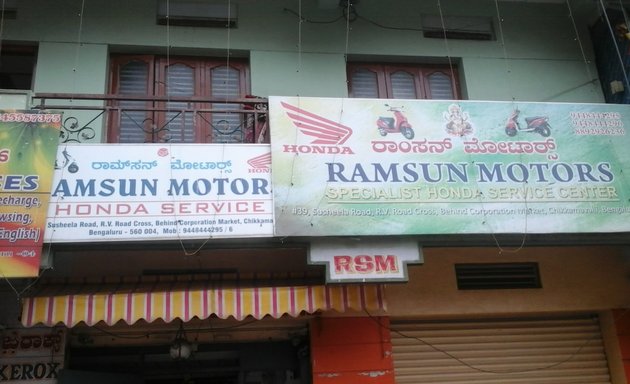 Photo of RamSun Motors