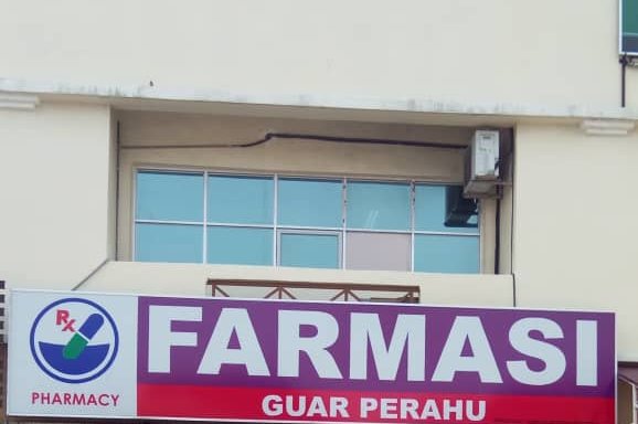 Photo of Farmasi Guar Perahu