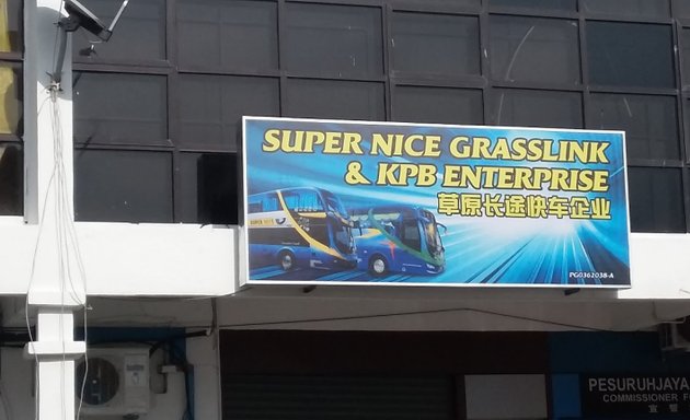 Photo of Super Nice Grasslink & KPB Enterprise