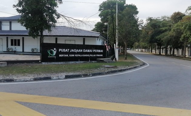 Photo of Pusat Jagaan Damai Permai