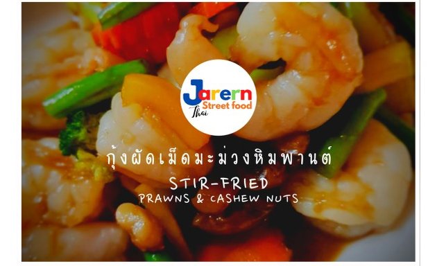 Photo of Jarern Street Food